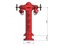 2 Way Controllable Pillar Hydrant