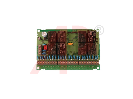 /uploads/products/product/bosch-conventional/d7035-mo-dun-08-ro-le-octal-relay-modules.png